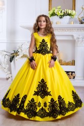 Сукня "Дінара» Eli Dress