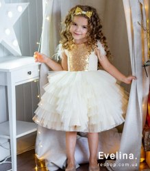Сукня "Ліанка" Eli Dress Family-look