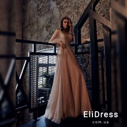 Весільна сукня Eli Dress 7723