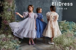 Сукня «Кайла» Eli Dress