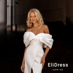 Весільна сукня Eli Dress #6230