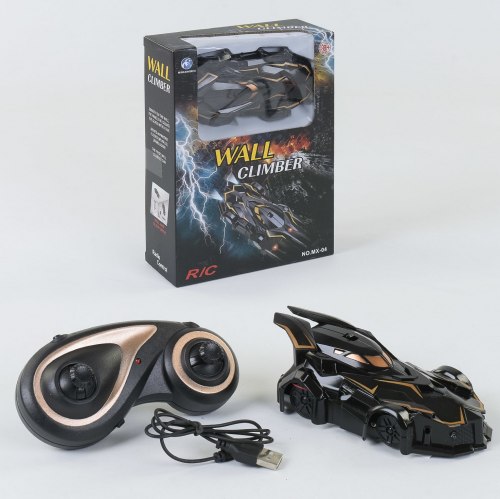 kupit mashina antigravitacionnaya na radioupravlenii mx 04 mingxingkeji internet magazin mir igrushek magazin detskih tovarov kupit tovary dlya detej detskie igrushki mashinki modeli tehniki i oruzhie zheleznaya doroga i aksessuary