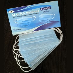 Медична маска паяна з переніссям FormOK блакитна, ССС (спанбонд три шари)