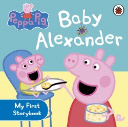 Peppa Pig: Baby Alexander Ladybird