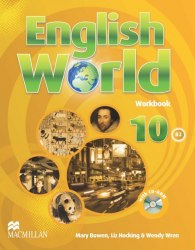 English World 10 Workbook with CD-Rom Macmillan / Робочий зошит