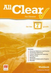 All Clear 7 Workbook for Ukraine Macmillan / Робочий зошит