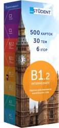 Картки для вивчення англійських слів B1.2 Intermediate English Student / Картки