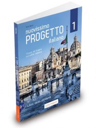 Progetto Italiano Nuovissimo 1 (A1-A2) Libro dello studente + DVD Edilingua / Підручник для учня