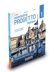Progetto Italiano Nuovissimo 1 (A1-A2) Quaderno degli esercizi + CD Audio Edilingua / Робочий зошит