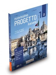 Progetto Italiano Nuovissimo 1a (Libro dello studente + Quaderno + esercizi interattivi + DVD +CD) Edilingua / Підручник + зошит (1-ша частина)
