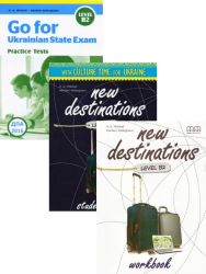 New Destinations B2 Student's Book+Workbook+Go for Ukrainian State Exam B2 MM Publications / Набір книг