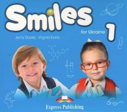 Smiles 1 for Ukraine Class Audio CDs Express Publishing / Аудіо диск