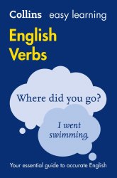 Collins Easy Learning: English Verbs Collins / Словник