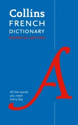Collins French Dictionary Essential Edition Collins / Словник