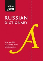 Collins Gem Russian Dictionary Collins / Словник