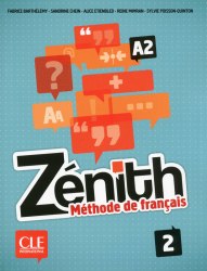 Zenith 2 Livre De L'Eleve & DVD-ROM Cle International / Підручник для учня