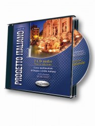 Progetto Italiano Nuovo 1 (A1-A2) CD Audio Edilingua / Аудіо диск