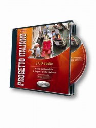 Progetto Italiano Nuovo 2 (B1-B2) CD Audio Edilingua / Аудіо диск