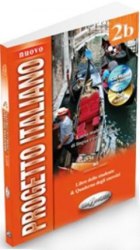 Progetto Italiano Nuovo 2B (B2) Libro & Quaderno + CD Audio + CD-ROM Edilingua / Підручник + зошит