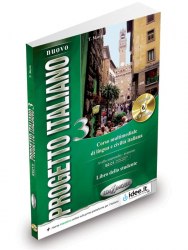 Progetto Italiano Nuovo 3 (B2-C1) Libro dello studente + CD Audio (2) Edilingua / Підручник для учня