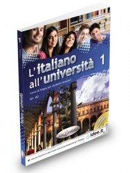 L'italiano all'universita 1 Libro di classe ed Eserciziario + CD audio Edilingua / Підручник + зошит