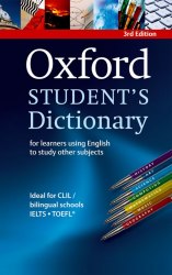Oxford Student's Dictionary 3rd Edition Oxford University Press / Словник