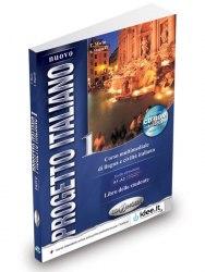 Progetto Italiano Nuovo 1 (A1-A2) Libro dello studente + CD-ROM Edilingua / Підручник для учня