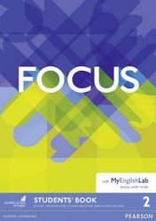 Focus 2 Student's Book with MyEnglishLab Pearson / Підручник для учня + онлайн зошит