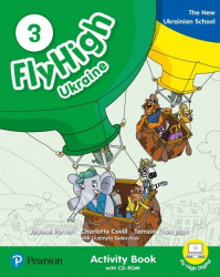 Fly High 3 Ukraine Activity Book Pearson / Робочий зошит, видання для України