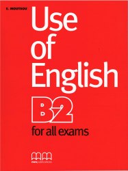 Use of English for B2 Student's Book MM Publications / Підручник для учня