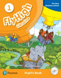 Fly High 1 Ukraine Pupil's Book Pearson / Підручник для учня, видання для України