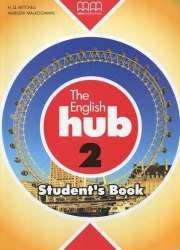 English Hub 2 Student's Book MM Publications / Підручник для учня