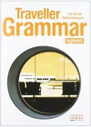 Traveller Beginners Grammar Book MM Publications / Граматика