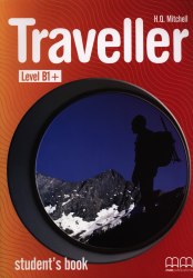 Traveller B1+ Student's Book MM Publications / Підручник для учня