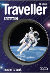 Traveller Advanced Teacher's Book MM Publications / Підручник для вчителя