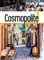 Cosmopolite 1 Livre de l'eleve + DVD-ROM Hachette / Підручник для учня