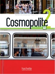 Cosmopolite 2 Livre de l'eleve + DVD-ROM Hachette / Підручник для учня