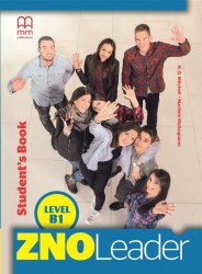 ZNO Leader for Ukraine B1 Student's Book + CD-ROM MM Publications / Підручник для учня