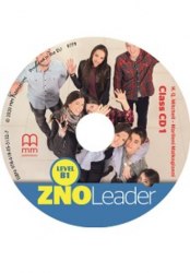 ZNO Leader for Ukraine B1 Class CD MM Publications / Аудіо диск