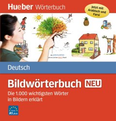 Bildwörterbuch Deutsch Neu Hueber / Словник