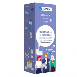 Картки для вивчення англійських слів Formal vs Informal Communication English Student / Картки
