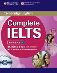 Complete IELTS Bands 5-6.5 Student's Book with answers and CD-ROM Cambridge University Press / Підручник з відповідями