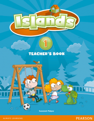 Islands 1 Teacher's Book Test Pack Pearson / Підручник для вчителя