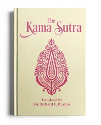 The Kama Sutra Arcturus