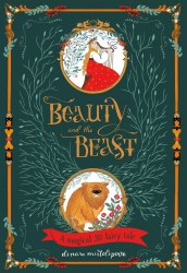 A Magical 3D Fairy Tale: Beauty and the Beast Templar / Книга 3D