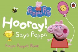 Peppa Pig: Hooray! Says Peppa Finger Puppet Book Ladybird / Книга-іграшка