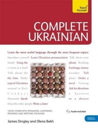 Teach Yourself: Complete Ukrainian Book/CD Pack John Murray