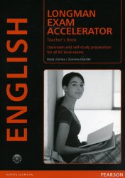 Exam Accelerator Teacher's Book Pearson / Підручник для вчителя