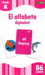 Flash Kids Flashcards: El Alfabeto SparkNotes / Картки