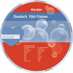 Wheel: Flirt-Trainer Hueber / Картонний круг